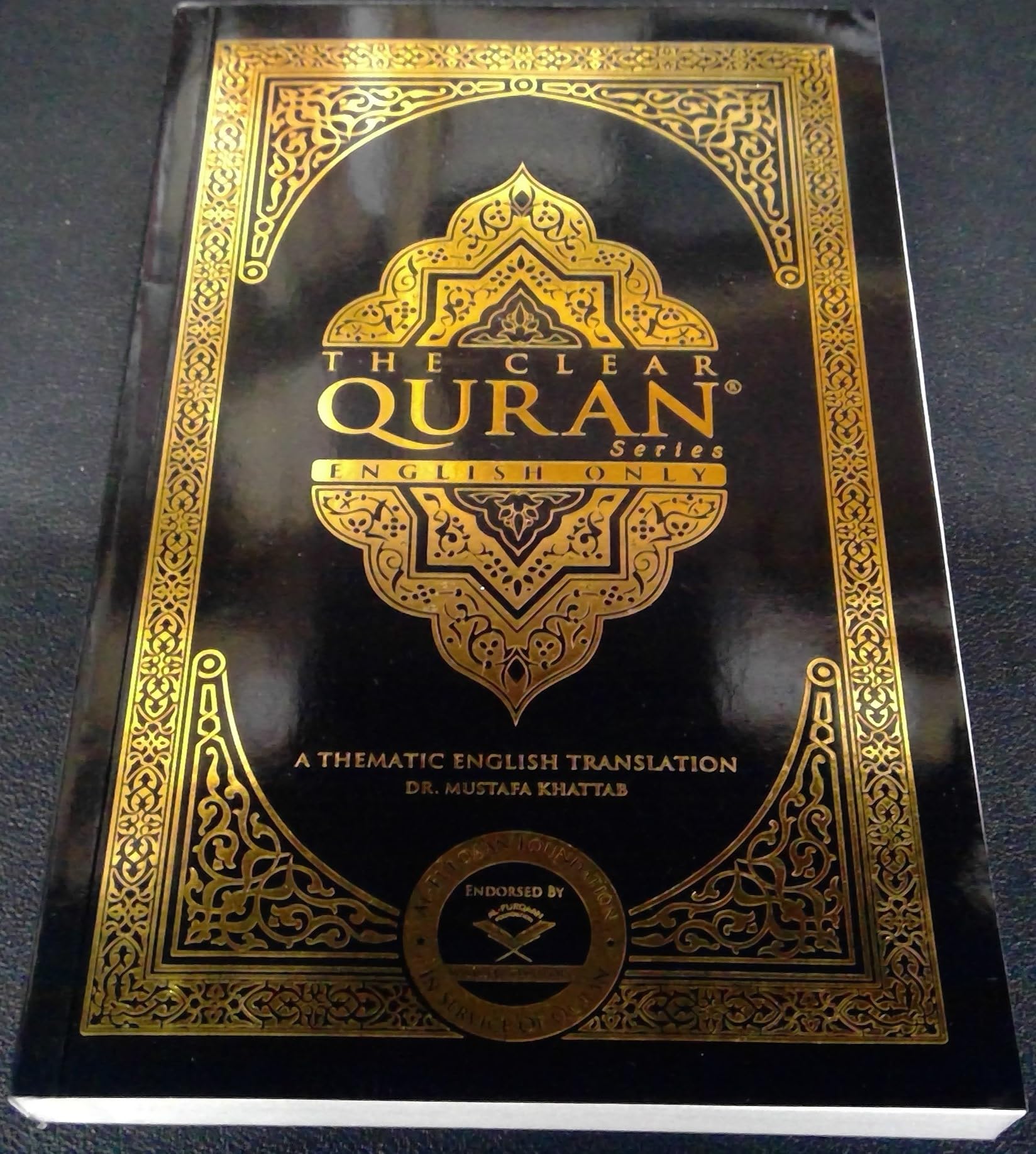 The Clear Quran Series English Only - Dr. Mustafa Khattab